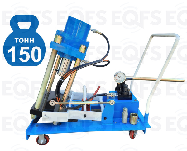 ES-150SR Съемник шкворней